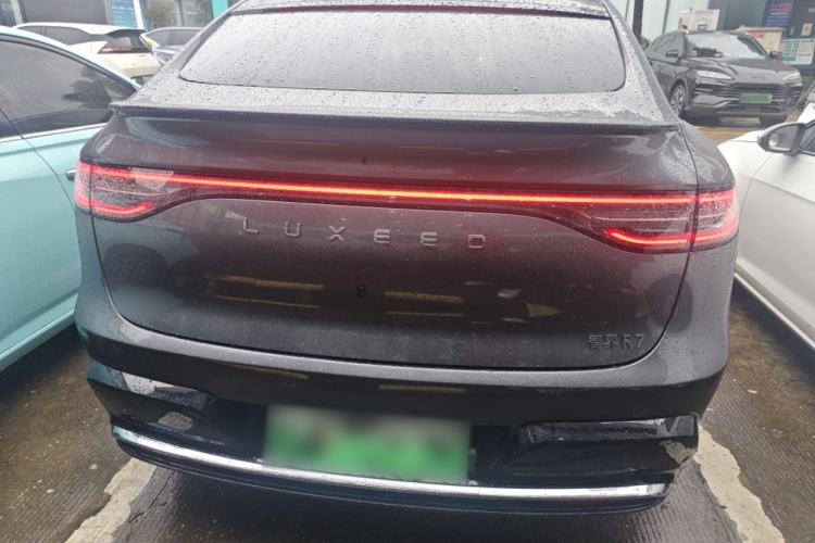 Used Hima Luxeed R7 2026 Model Range-Extending Ultra
