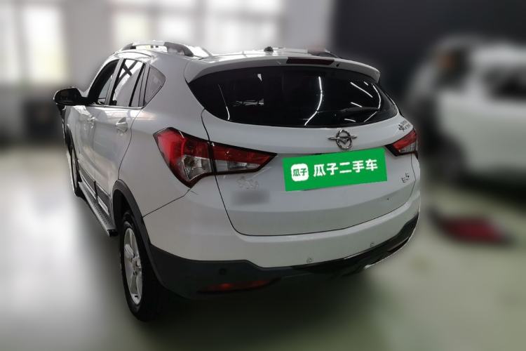 Used Haima S5 2015 1.5T CVT Luxury Model Rear Left 45 Deg