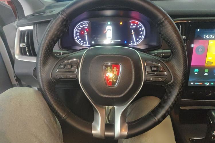 Used Roewe i6 2020 PLUS 1.6L CVT 4G Connected Glory Holographic Edition
