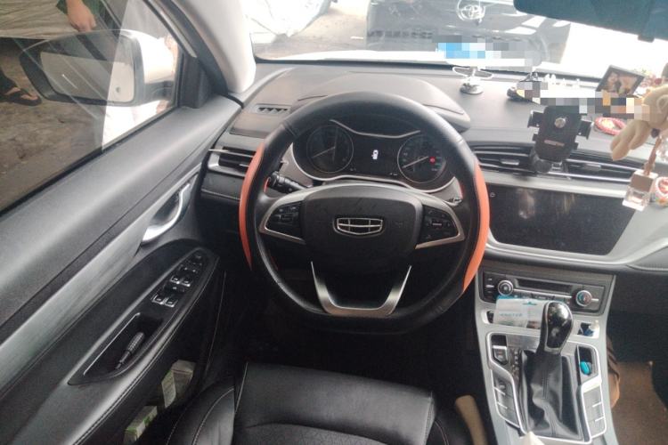 Used Geely Auto Emgrand 2021 UP 1.5L CVT Luxury Model Steering Wheel