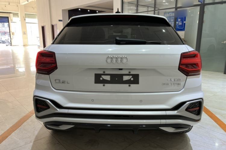 Used Audi Q2L 2022 35 TFSI Progressive Dynamic Edition
