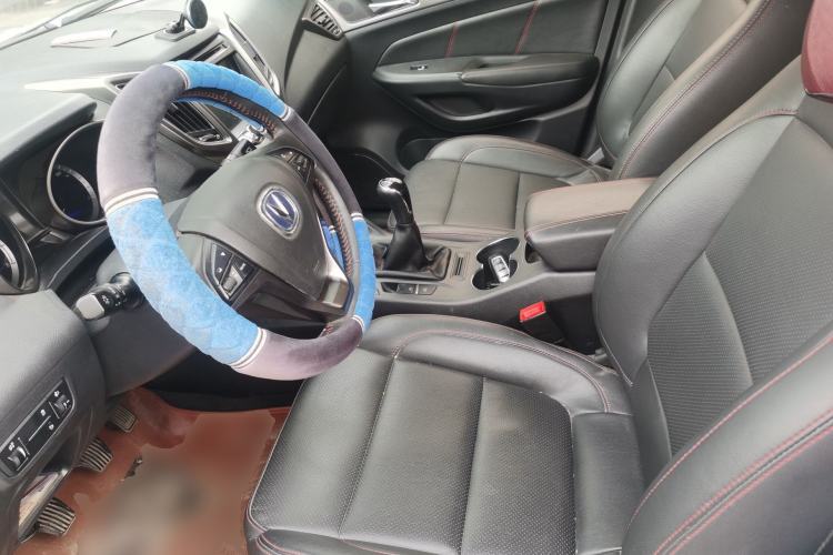 Used Changan CS75 2016 2.0L Manual Luxury Version China V Standard
