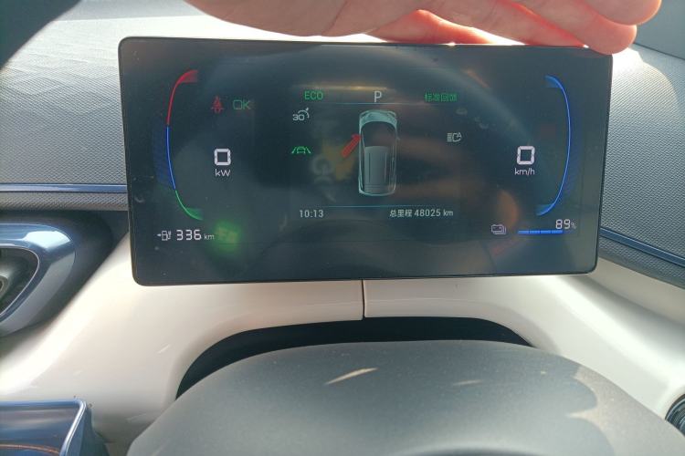 Used BYD Seagull 2023 Flying Edition
