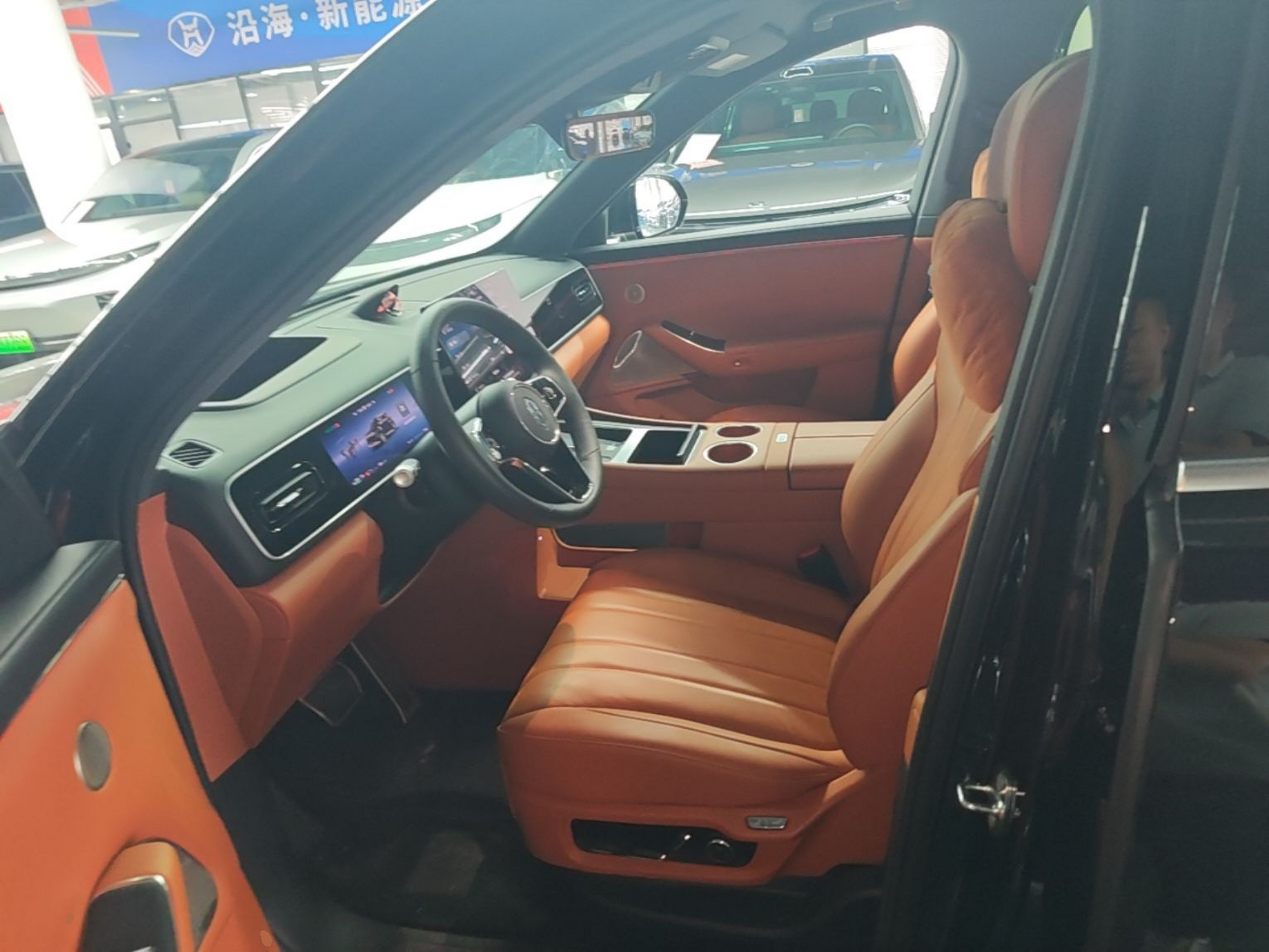 Front Interior