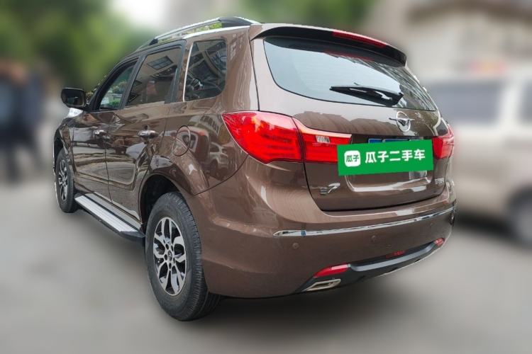 Used Haima S7 2015 2.0L Automatic Smart Enjoyment Version Rear Left 45 Deg