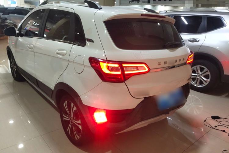 Used BAIC Senova X25 2015 1.5L Automatic Elite Model
