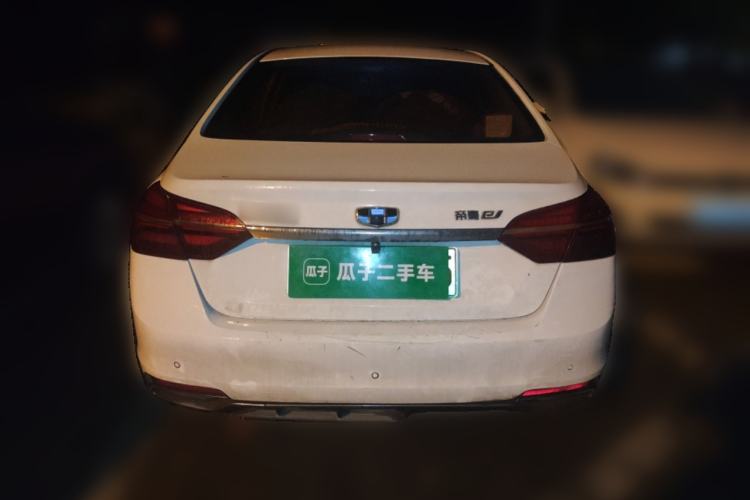 Used Geely Auto Emgrand New Energy 2018 EV450 Ambition Model Rear