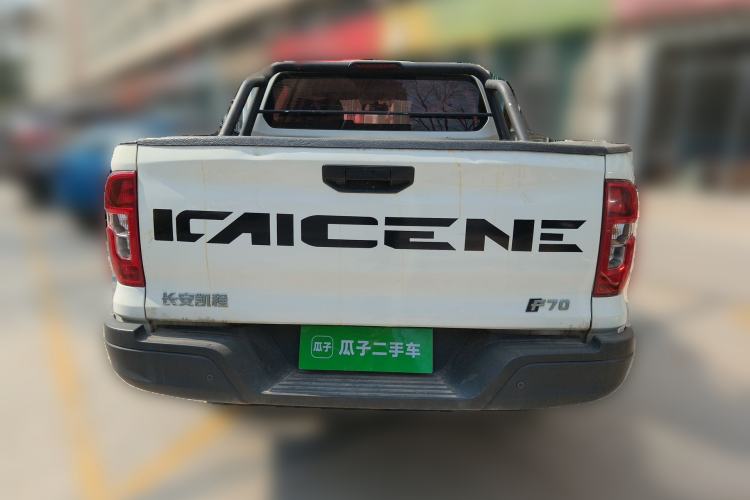 Used CHANGAN KAICHENG F70 2020 2.4T Gasoline Two-Wheel Drive Standard Version China V Emission Standards Standard Wheelbase 4K22D4T Rear