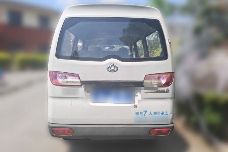 Used CHANGAN KAICHENG Star 2 2012 1.0L Base Version JL466Q9
