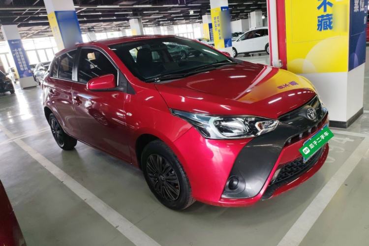 Used Toyota YARiS L Zhi Xuan 2020 1.5L CVT Leading Edition Front Right 45 Deg