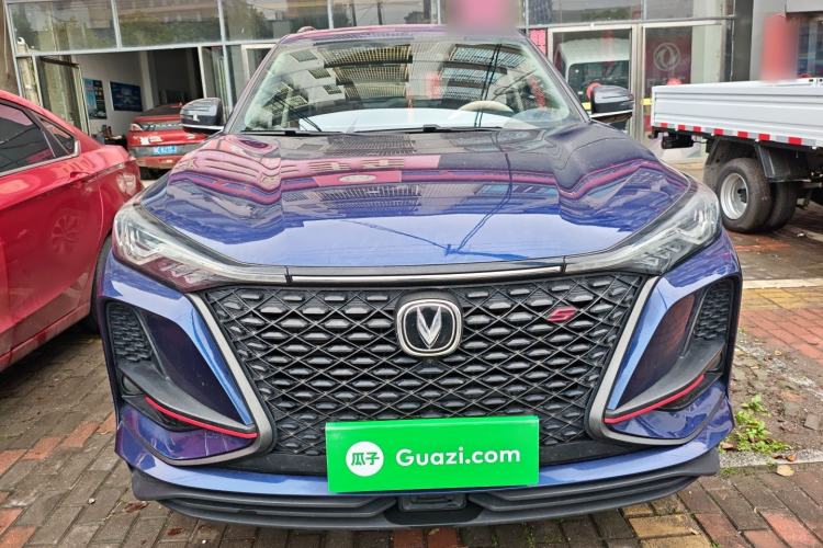 Used CHANGAN CS75 PLUS 2020 2.0T Automatic Pilot Version