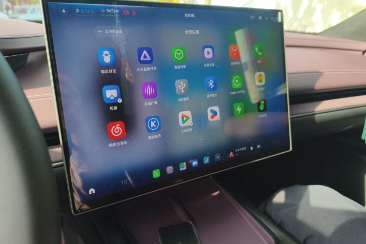 Used Xiaomi Auto SU7 2024 Four-Wheel Drive Ultra-Long Range Advanced Intelligent Driving Max Edition Audio And AC Panel