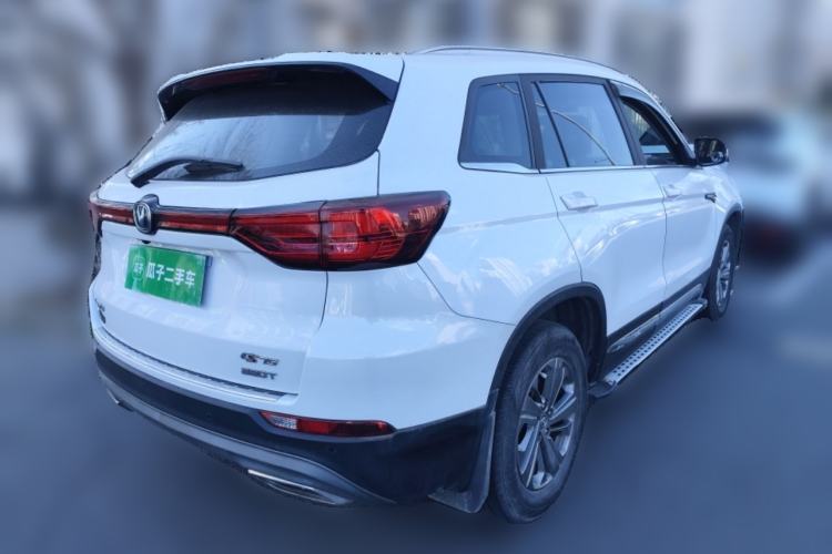 Used CHANGAN CS75 2020 280T DCT Luxury Model China VI Standard