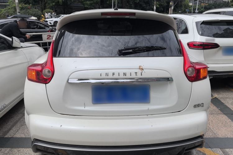 Used Infiniti ESQ 2014 1.6L Spontaneous Edition Rear