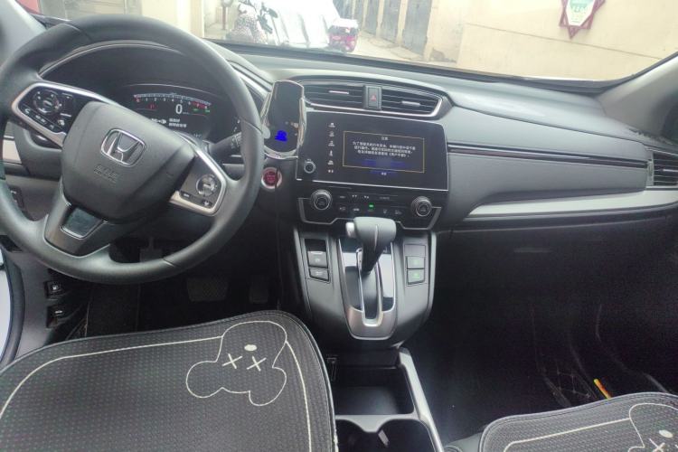 Used Honda CR-V 2021 240TURBO CVT Two-Wheel Drive Urban Edition Center Console