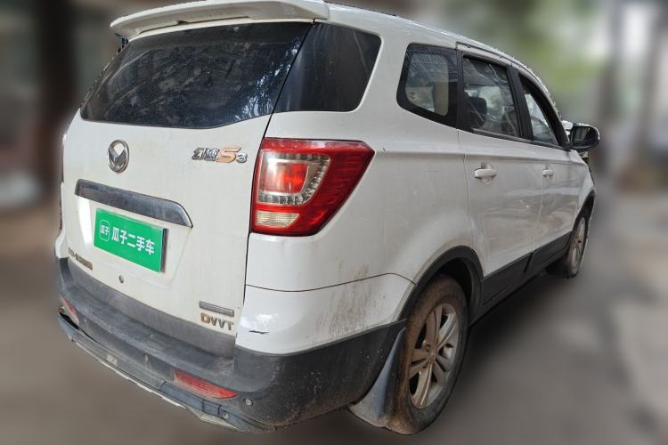 Used HYOSOW S3 2016 1.5L Manual Entrepreneurship Model
