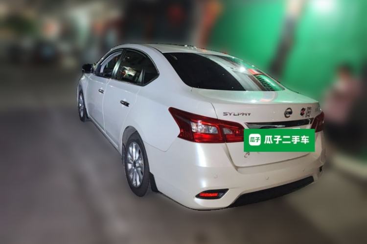 Used Nissan Sylphy 2016 1.6XV CVT Smart Enjoyment Version
