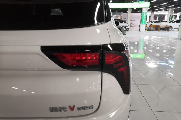 Used NETA V 2022 Pro Long-Range Smart Edition
