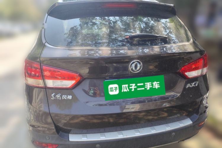Used Dongfeng Aeolus AX7 2015 2.0L Automatic Zhiyi Trim