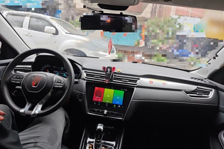 Used Roewe i5 2020 1.5L Automatic 4G Connect Luxury Flagship Edition