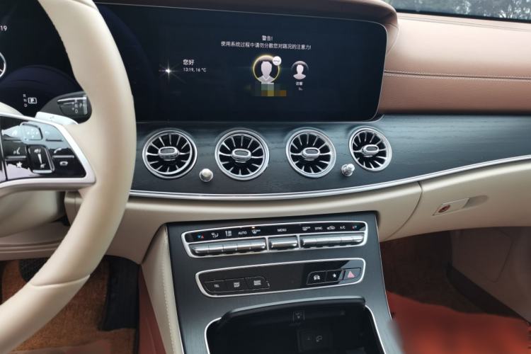 Used Mercedes-Benz E-Class 2023 E 300 L Stylish Model