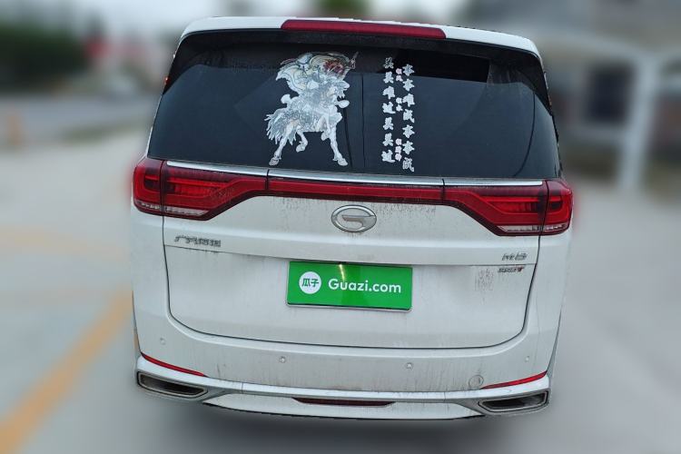 Used GAC Trumpchi M8 2021 Lingxiu Series 390T Deluxe Edition
