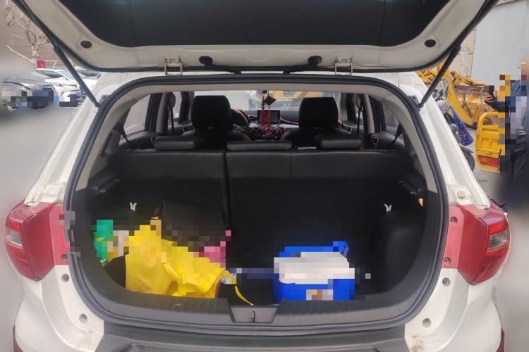 Used BAIC Senova X25 2015 1.5L Automatic Elite Model
