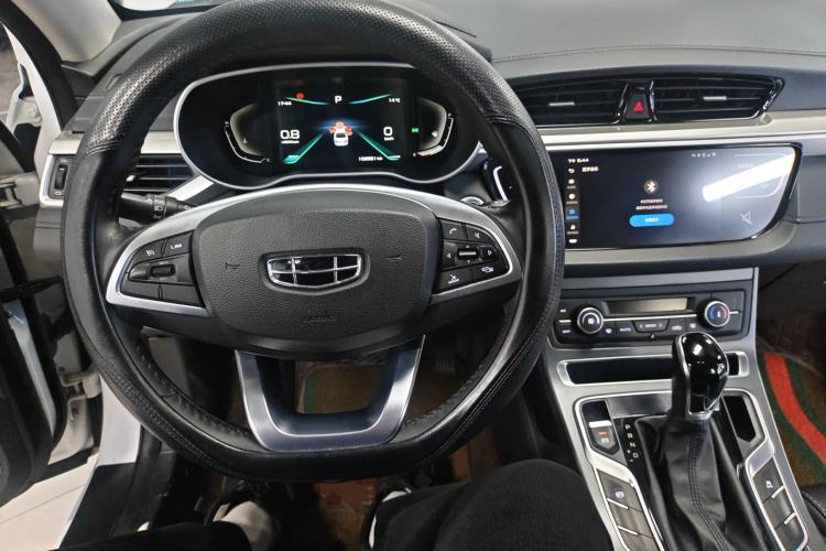 Used Geely Auto Emgrand 2020 1.5L CVT Upward Version
