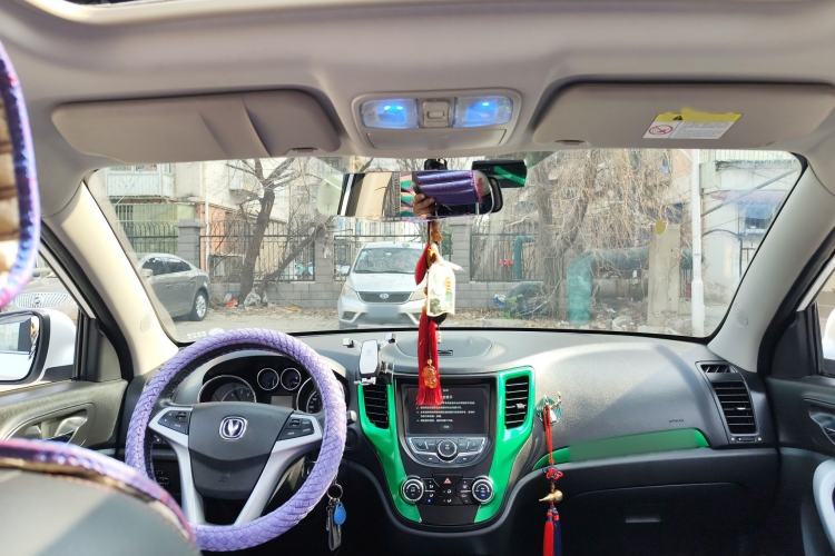 Used CHANGAN CS35 2016 1.6L Automatic Luxury Model China V Standard
