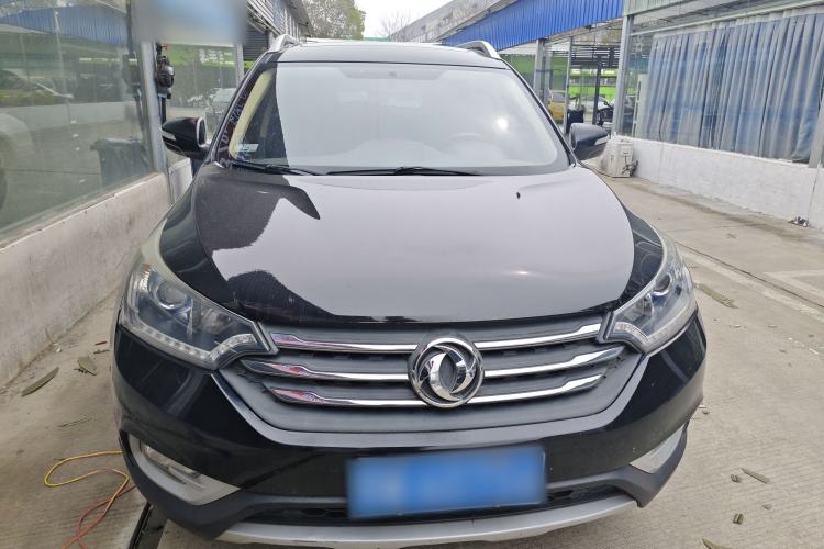 Used Dongfeng Aeolus AX7 2015 2.0L Automatic Zhiyi Trim
