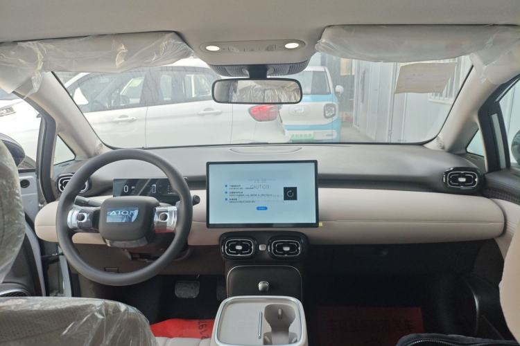 Used AION UT 2025 420 Smart Edition Center Console