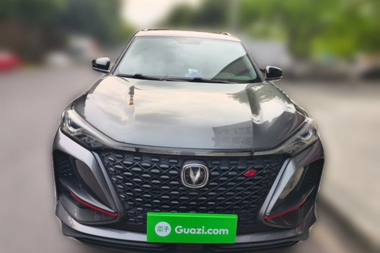 Used CHANGAN CS75 PLUS 2021 1.5T Automatic Luxury Version