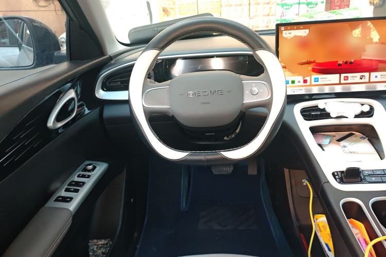 Used Geely Galaxy Geome 2026 Model 410km Freedom Edition