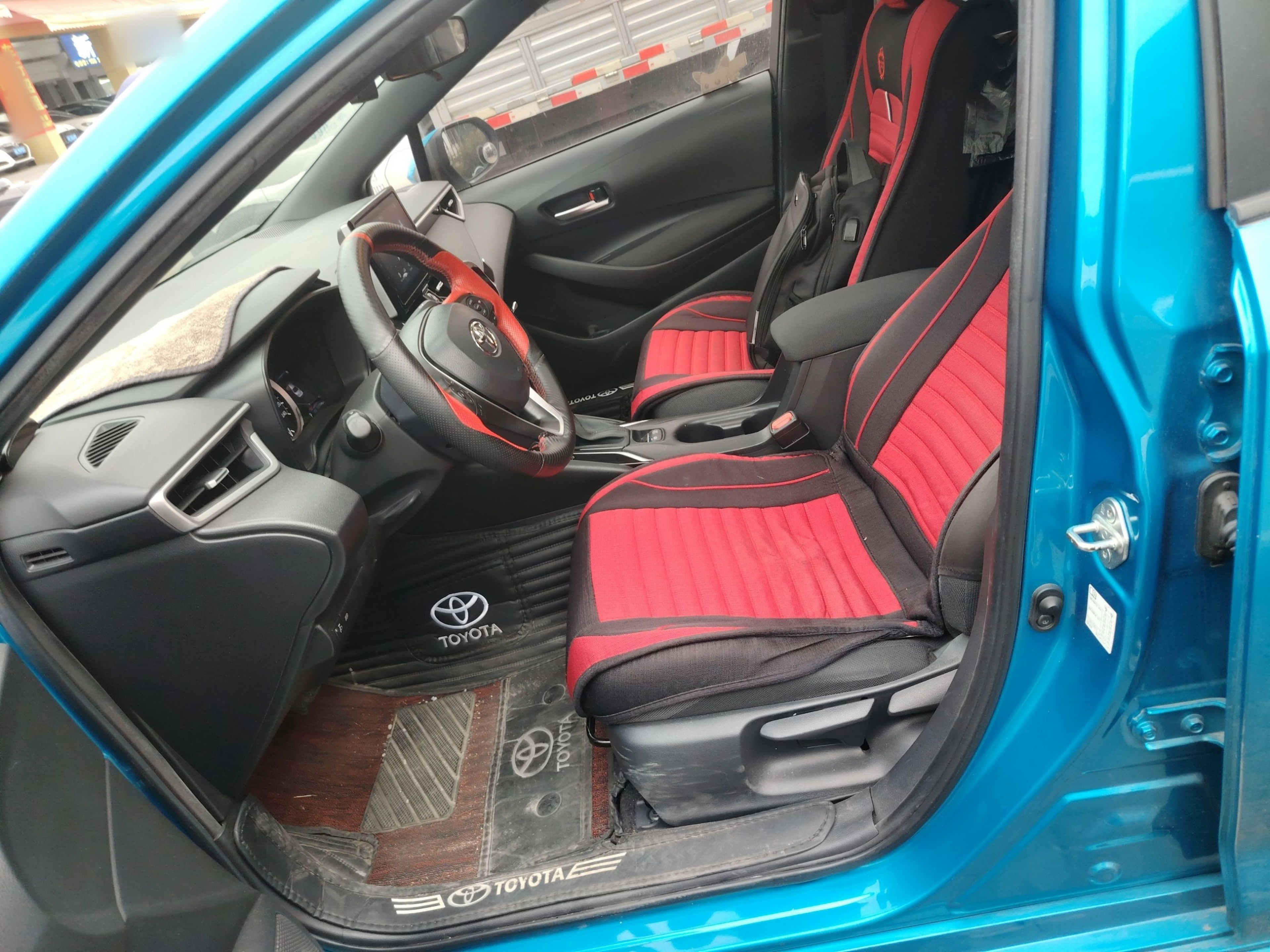 Front Interior