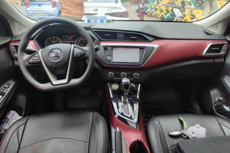 Used Nissan Lannia 2016 1.6L CVT Smart Cool Edition Center Console