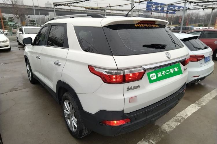 Used Dongfeng Fengon S560 2019 1.8L CVT Elite Model