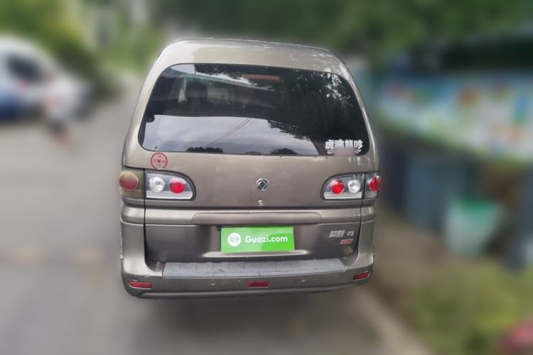 Used FORTHING Lingzhi 2017 V3 1.5L 5-Seater Special Offer Model