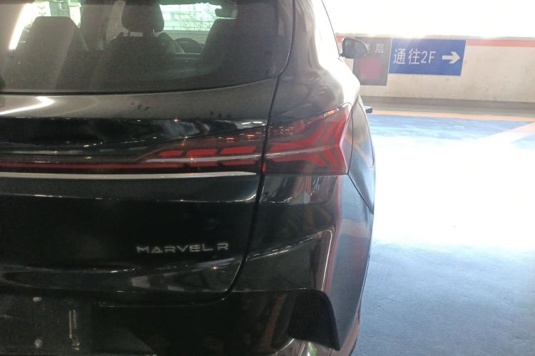 Used Rising MARVEL R 2021 Rear-Drive PRO Edition
