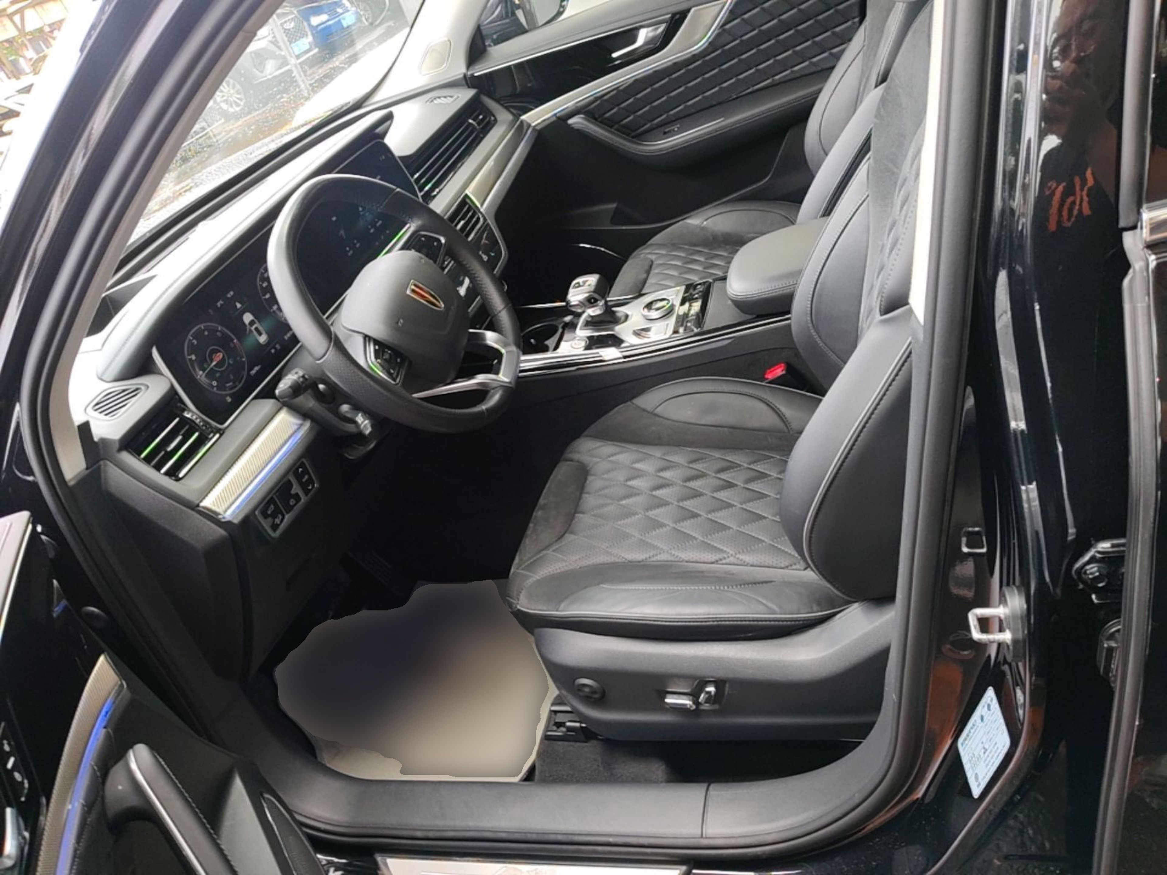 Front Interior