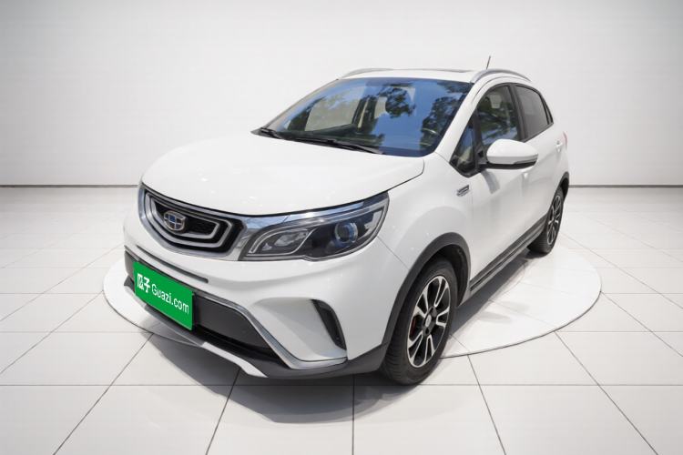 Used Geely Auto Vision X3 2017 1.5L Automatic Luxury Model Guazi used car, China used car export, Used car for sale, Used  cars, Cheapest cars for sale