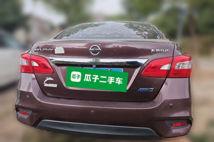 Used Nissan Sylphy 2016 1.6 XL CVT Luxury Edition