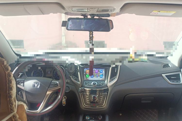 Used CHANGAN CS35 2017 1.6L Manual Luxury Model