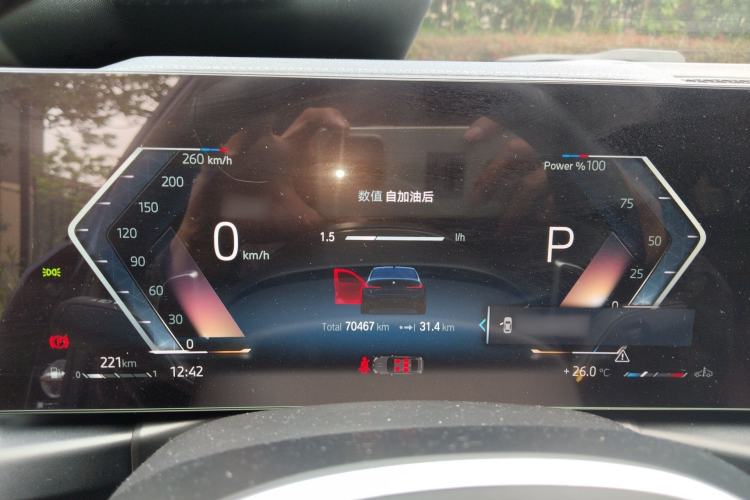 Used BMW 3 Series 2023 325Li M Sport Night Edition Package Instrument Cluster