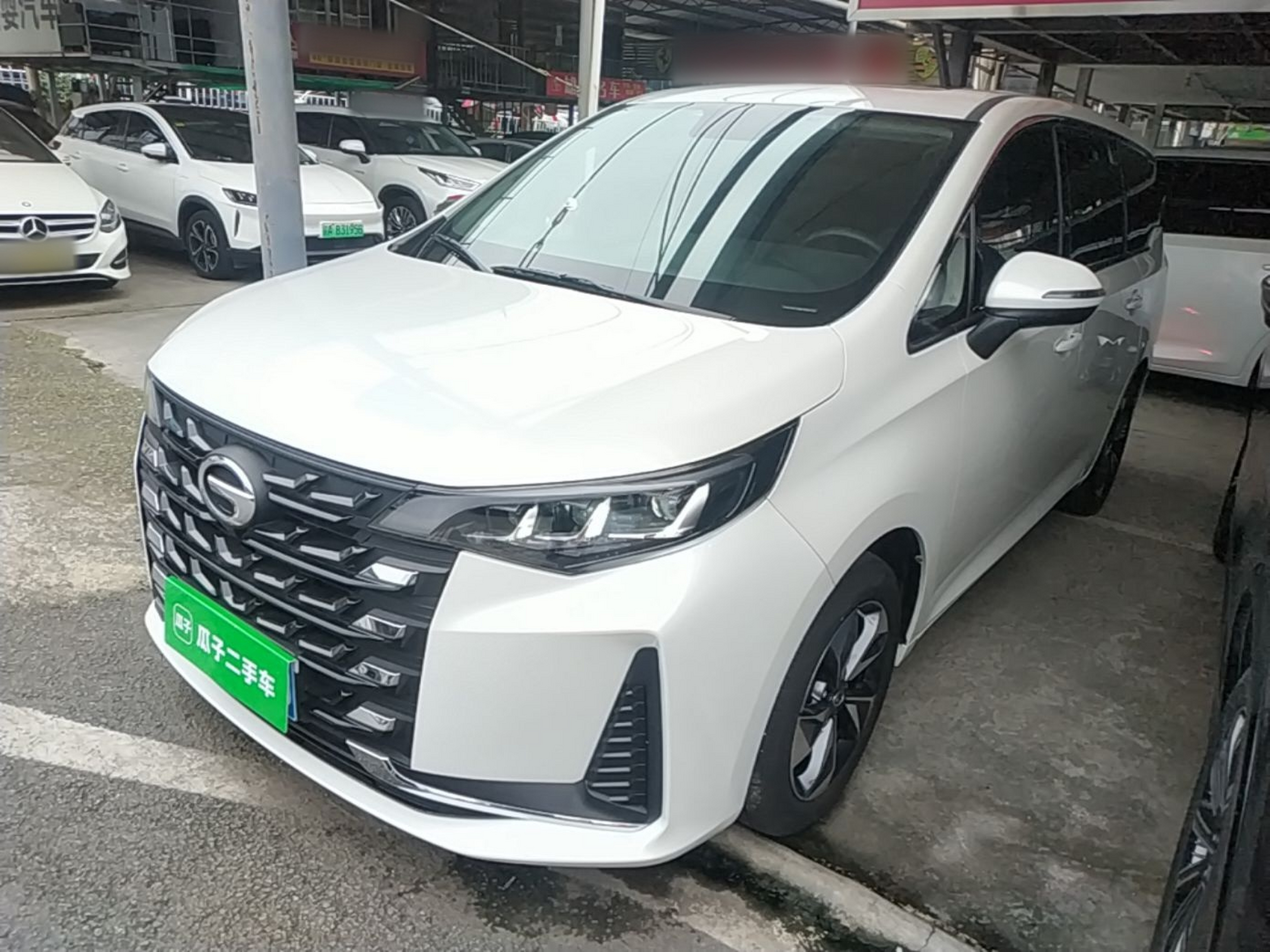 Under Front Bumper