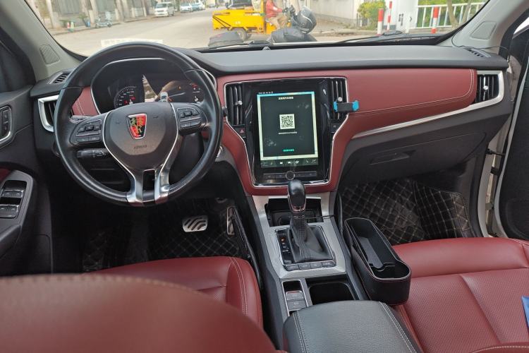 Used Roewe RX5 2016 30T Four-Wheel Drive Automatic Internet Smart Luxury Edition