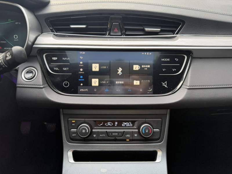 Used Geely Auto Emgrand 2020 1.5L Manual Upward Edition — 12