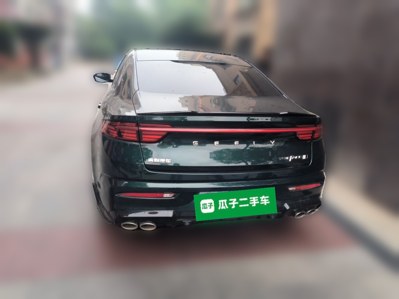 Geely Auto Preface 2023 2.0TD "Only This Verdant Green" Edition — снимка 5