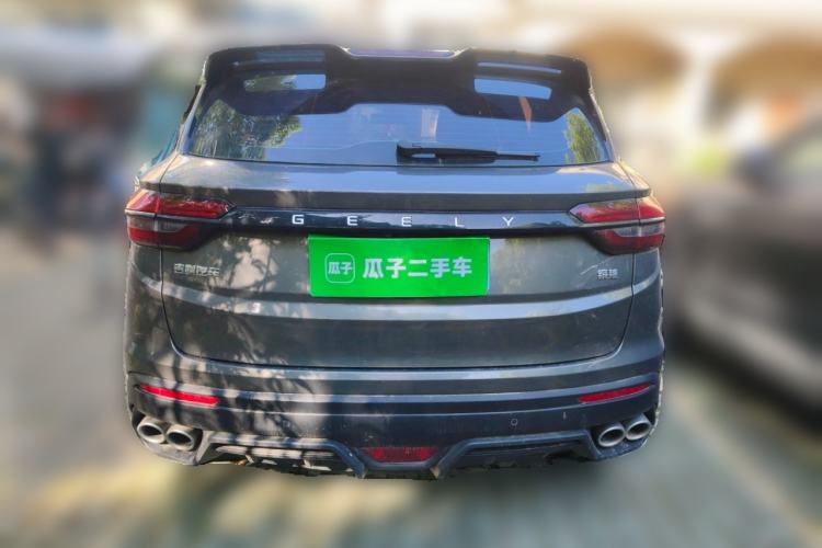 Used Geely Auto Coolray 2021 1.4T DCT Diamond Edition
