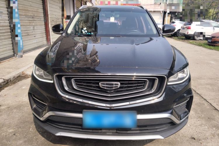 Used Geely Auto Emgrand X7 Sport 2020 1.8TD DCT Smart Connect PRO Front