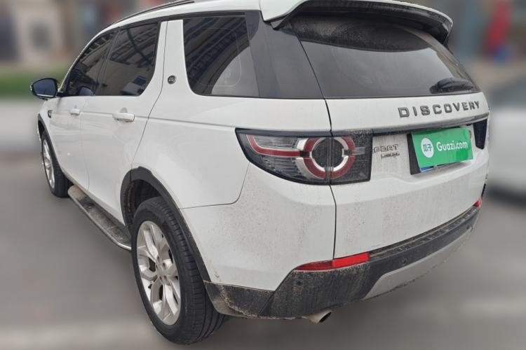 Used Land Rover Discovery Sport 2016 2.0T HSE
